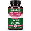 Nutrabud Milk Thistle Liver Support Tablets 800mg Silymarin 60 Count 150g Bottle Natural Detox Aid Daily Wellness Health