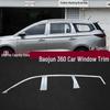 Baojun 360 Dekorremsa för Bilfönster i Rostfritt Stål