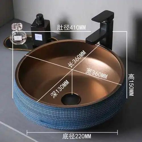 Light Luxury Nordic Bathroom Basin Metal Glaze Ceramic Blue Bathroom Furniture Household Wash Basin Outdoor Balcony Washbasin