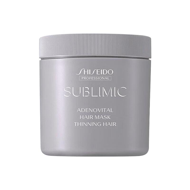 Shiseido Professional Scalp Vitality Hair Mask