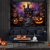 2D Creepy Halloween Tapestry Haunted Mansion with Bats Wall Hanging