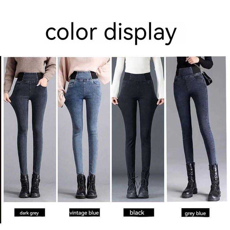 Large Size High Waist Elastic Elastic Waist Jeans High Quality Fabric Slim Fit All-Match