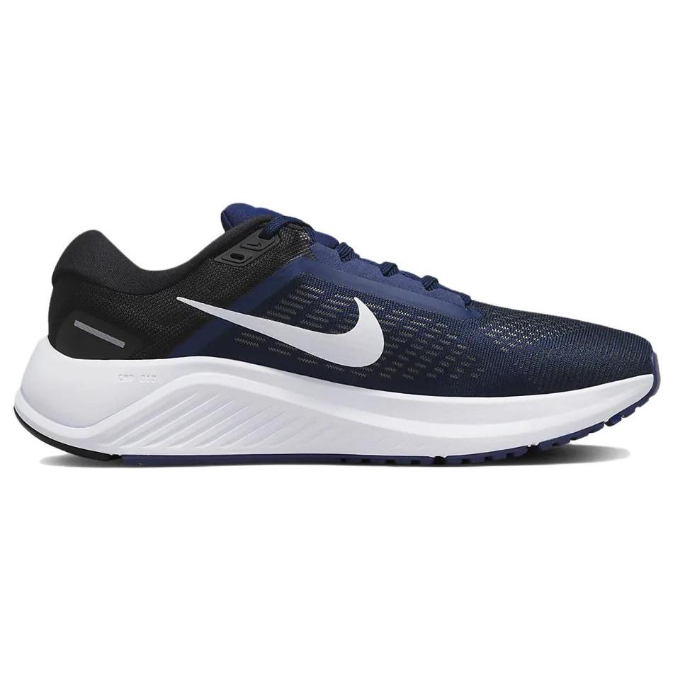 Nové Nike Air Zoom Structure 24 'Midnight Navy' DA8535-402