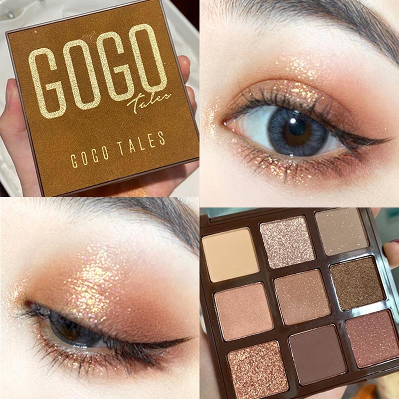 

Палетка теней для век GOGO TALES девяти цветов в земляных тонах для начинающих