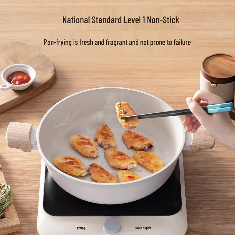 Supor 28cm Non-stick Hotpot Soup Pot