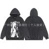 ERD Letter Print Hoodie Teen Boys Loose Fit Casual Sweatshirt Winter