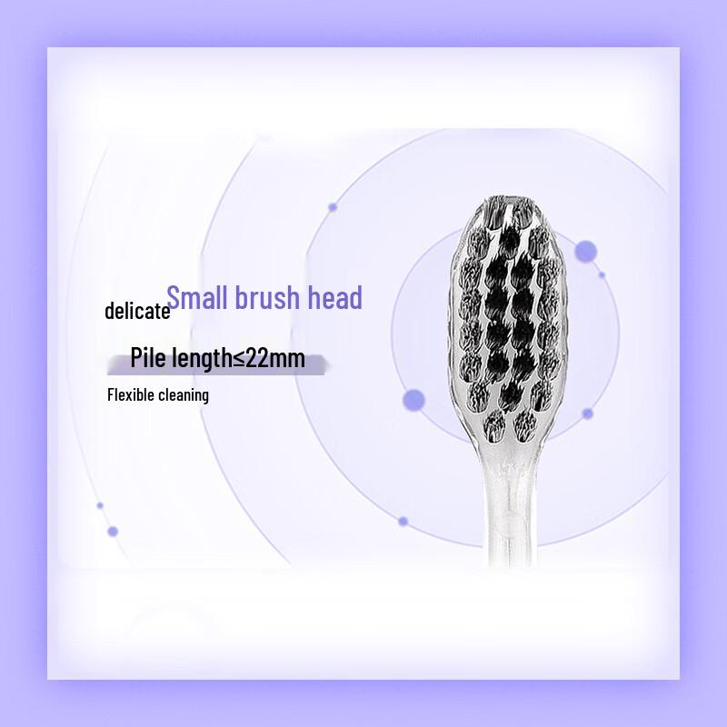 Lengsuanling Anti-bacterial Sensitive Toothbrush (2-pack)