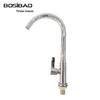 BOSIBAO 304 Stainless Steel Single Cold Kitchen Faucet with Large Bent Spout