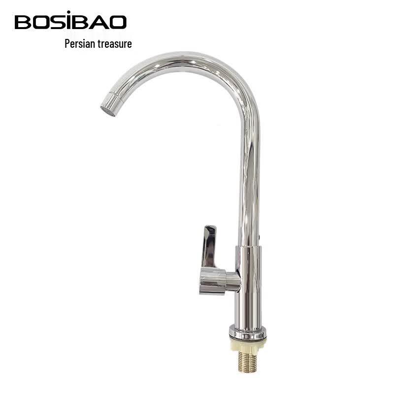 BOSIBAO 304 Stainless Steel Single Cold Kitchen Faucet with Large Bent Spout