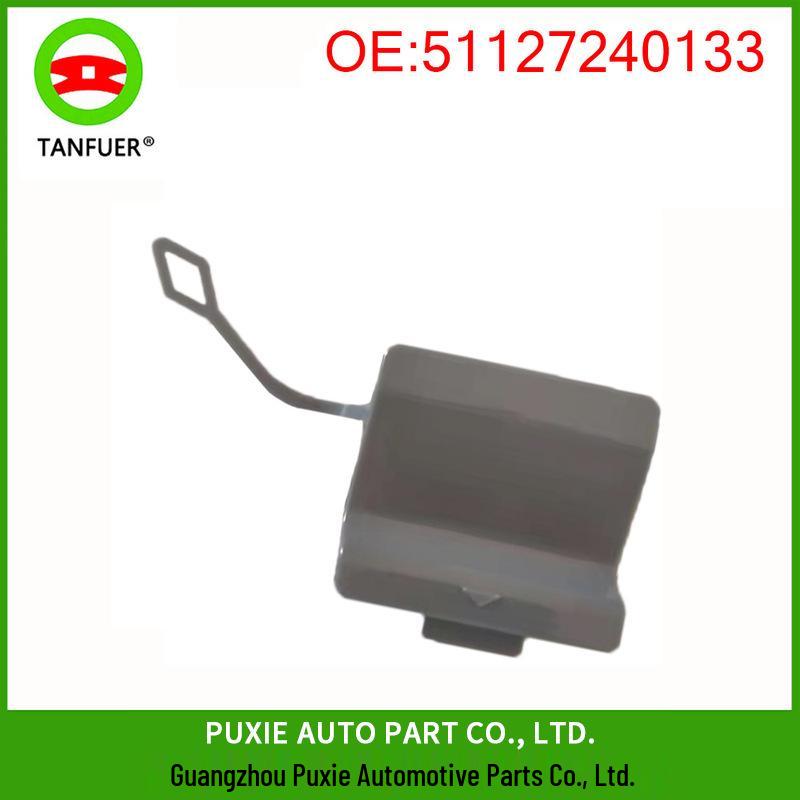 BMW 5 Series E12/E28/E34/E39 Rear Bumper Tow Hook Trim Cover (51127240133)