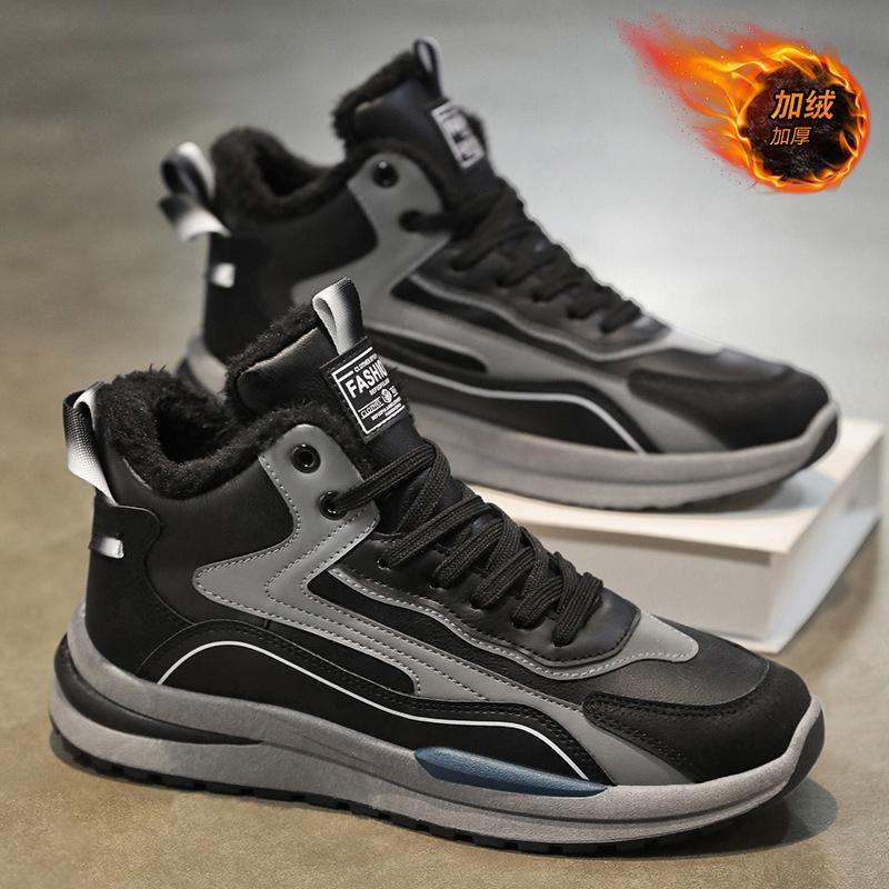 Men's Shoes Winter New Velvet Warm Forrest Gump Cotton Shoes Men's Casual Sports Shoes Versatile Platform Dad Shoes