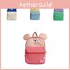 Adorable Dual Color Children's Backpack Featuring Breathable Fabric And Playful Cartoon Design