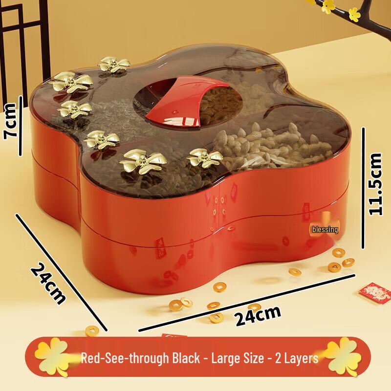 Ningzhao Scalloped 2-Tier Dry Fruit Serving Platter