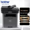 Brother MFC-8535DN High-Speed Duplex Network Laser Multifunction Printer