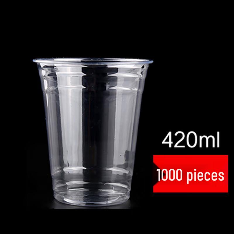 Disposable Plastic Cold Drink & Coffee Cups