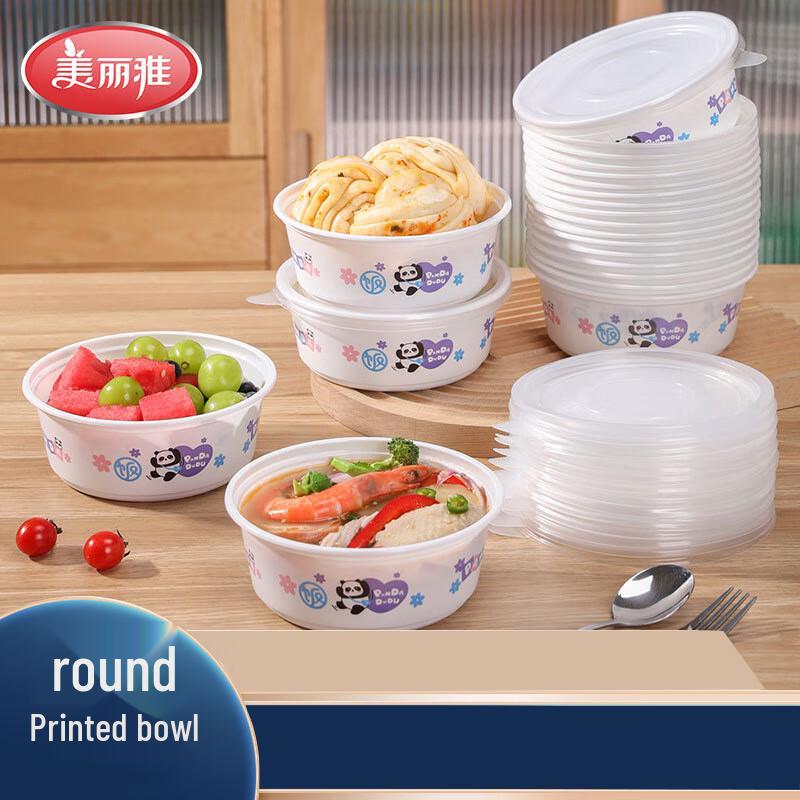 

Одноразовые круглые тарелки с принтом Meiliya