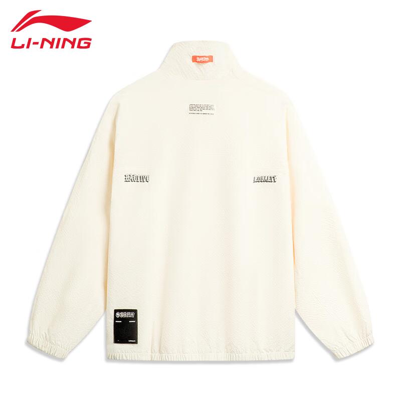 Li-Ning Men's Hooded Windbreaker T857