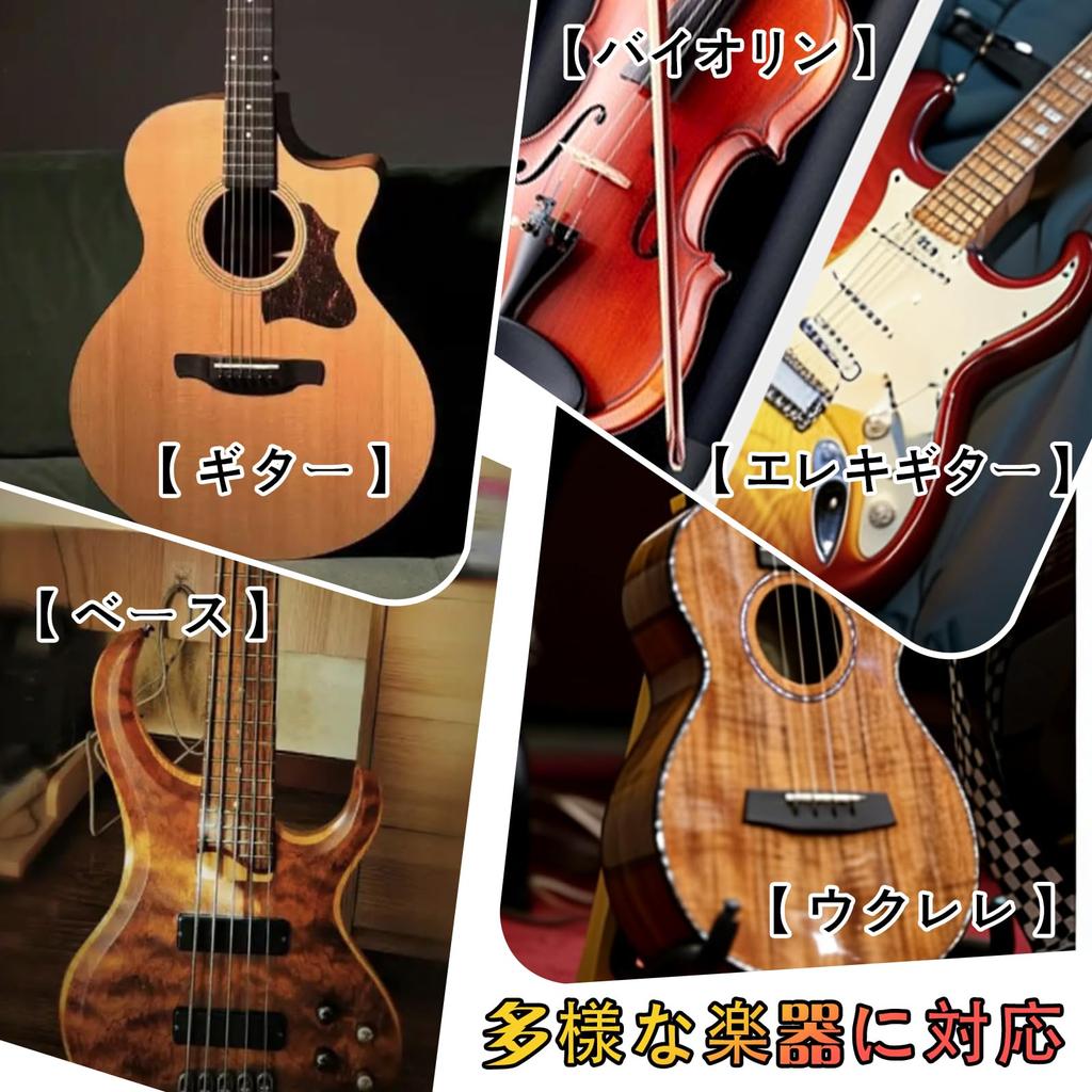 DACAIFH Guitar Tuner Tuning Tuner with Color Audio Full for Black Meter, High-Precision Clip-On Display, Tone, 360° Rotation, Bass/Ukulele/Violin,