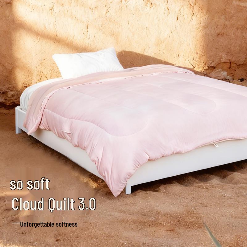 Aimeijia Light Warm Cloud Quilt 3.0 150x200cm