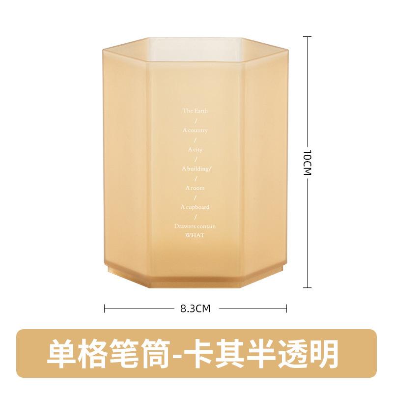 Desk Organizers Hexagonal Pen Holder School Office Pencil Stationery Storage Box Cosmetic Brush Organization Box Accessories