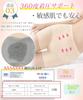 Powerful Compression Shorts Pelvic Girdle Abdominal Pelvic Hip Shapewear Shorts Pettipants Beautiful Buttocks Covers Abdomen Prevents Rolling Up