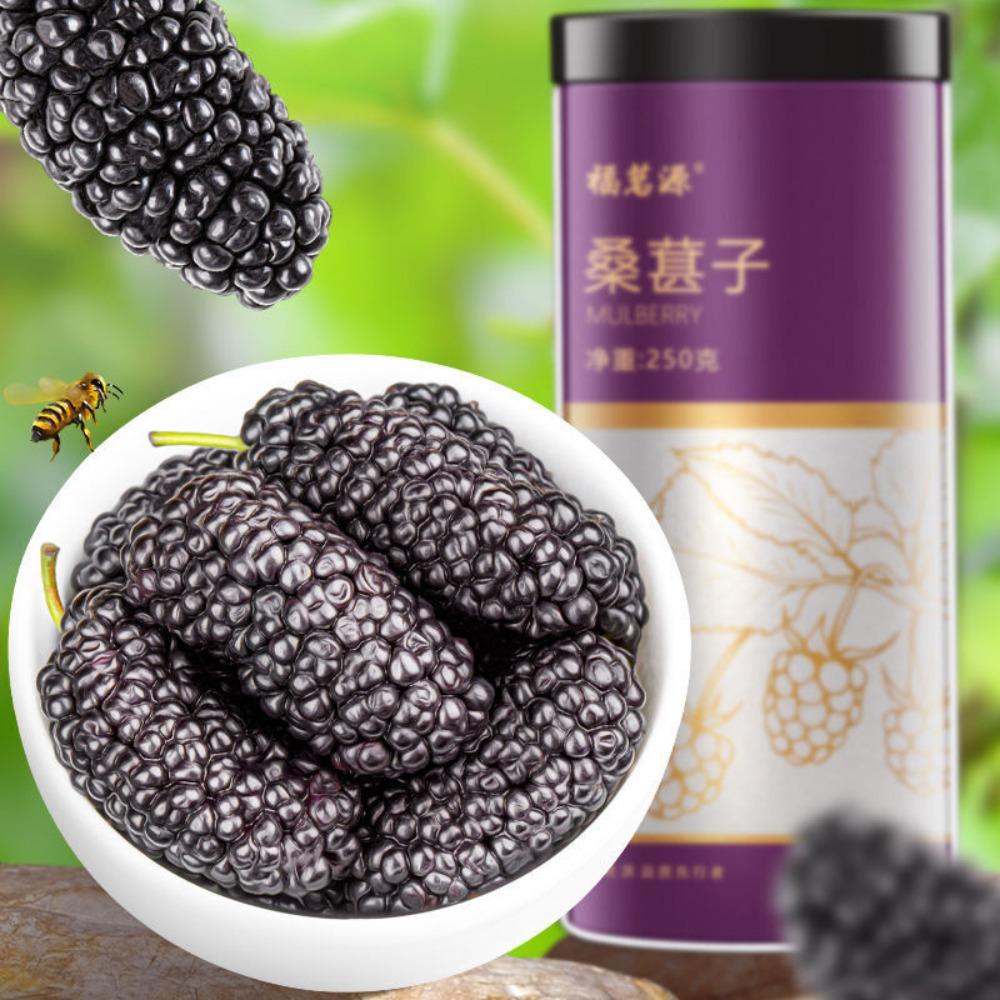 Dried Mulberry 500g Natural Herbal Energy Tea No Wash for Men Women