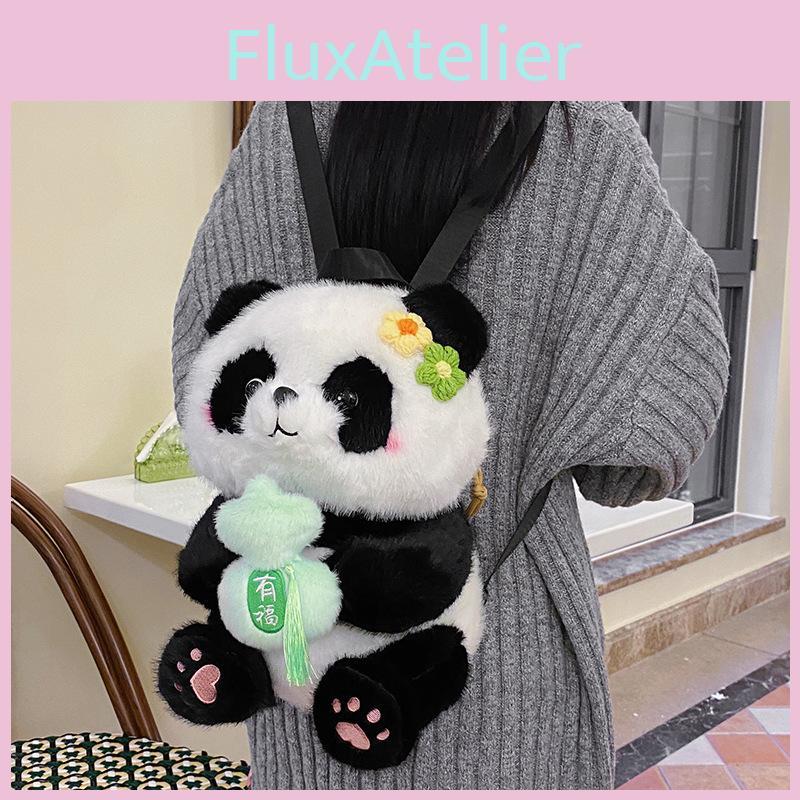 Panda Cute Flower Backpack Mahjong For Wealth Honey Jar Avocado Bag Plush