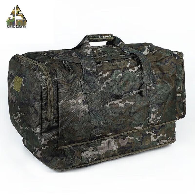 Junshuo Military Style Foldable Carry Bag