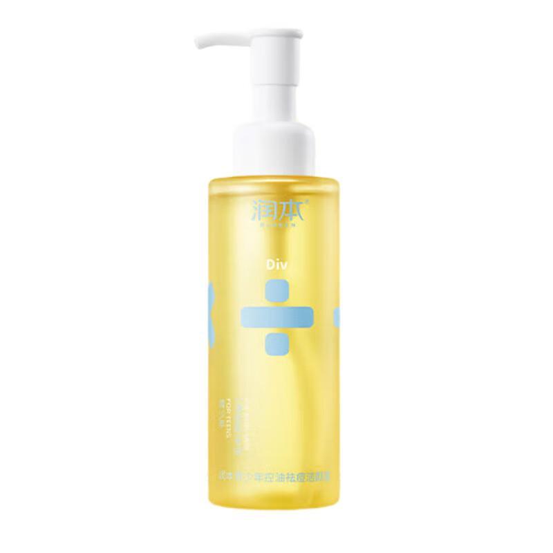 

RUNBEN Гель для умывания от акне с контролем жирности