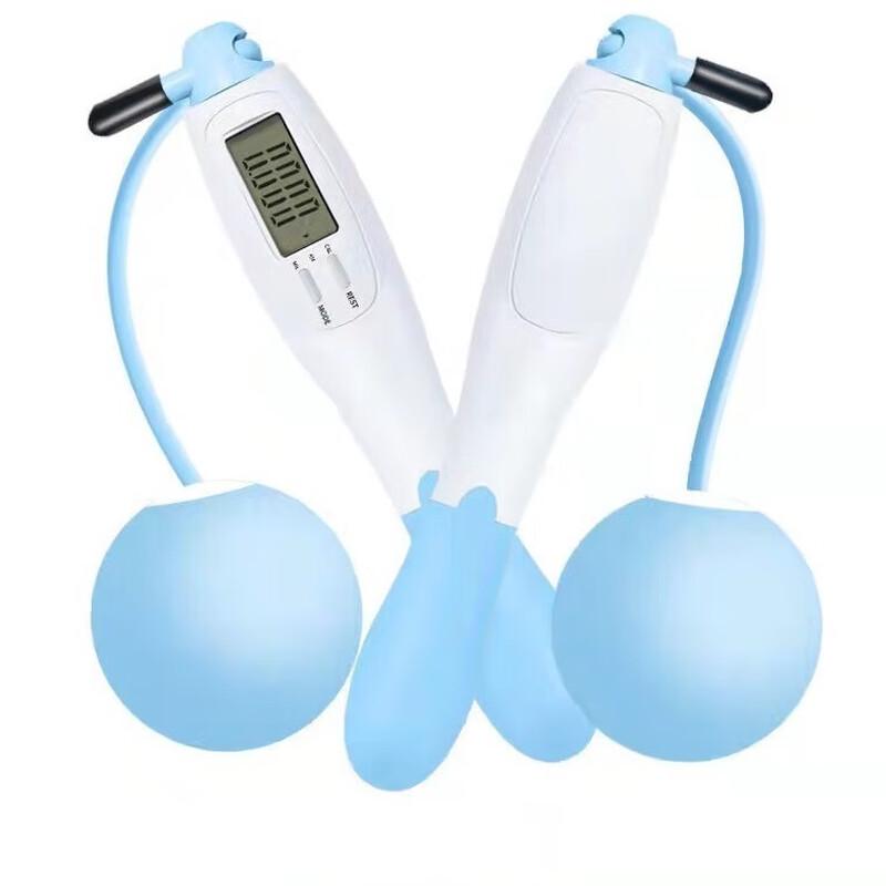 Junshi Smart Counting Cordless Jump Rope