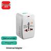 Adattatore da viaggio universale