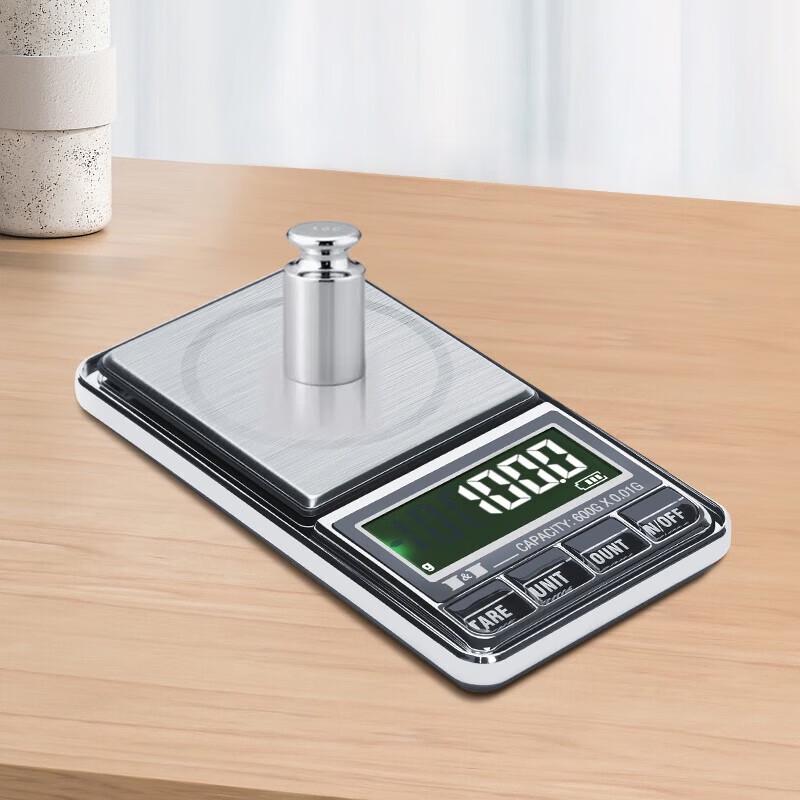 Electronic Pocket Jewelry Scale (CN version)