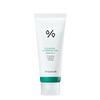 Cica Regen Waterproof Sun SPF50+ PA++++