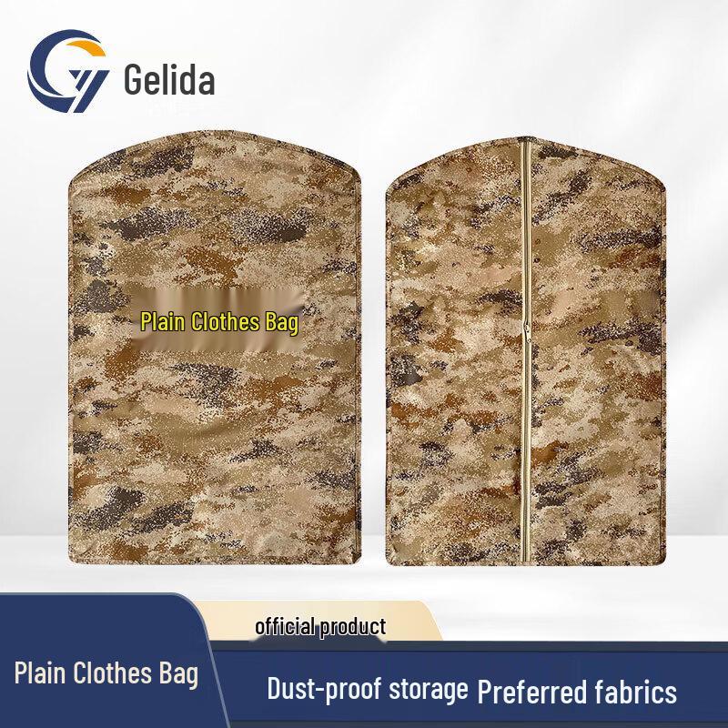 Gelida Camouflage Garment Dust Cover Bag