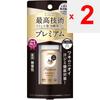 Fine to Day Ag Deo 24 EG Deo24 Premium Deodorante Roll-On (Senza profumo) 40ml (Quasi-farmaco) Antitraspirante spray roll-on Antitraspiranti Prima dell'uso, applicare delicatamente