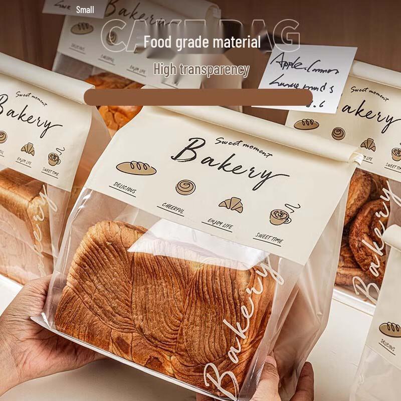Kraft Paper Self-Sealing Toast Bread Bags