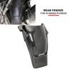 R1200GS R1250GS Carbon Rear Wheel Mudsling Inner Fender Mudguard Extension Splash Guard For BMW R 1200 1250 GS LC ADV 2013-2023