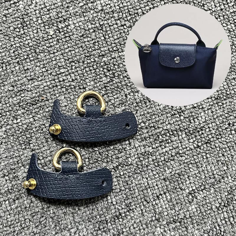 First Layer Cowhide Longxiang Mini Non-destructive Modification Dumpling Shoulder Strap Crossbody Bag Accessories Punching DIY