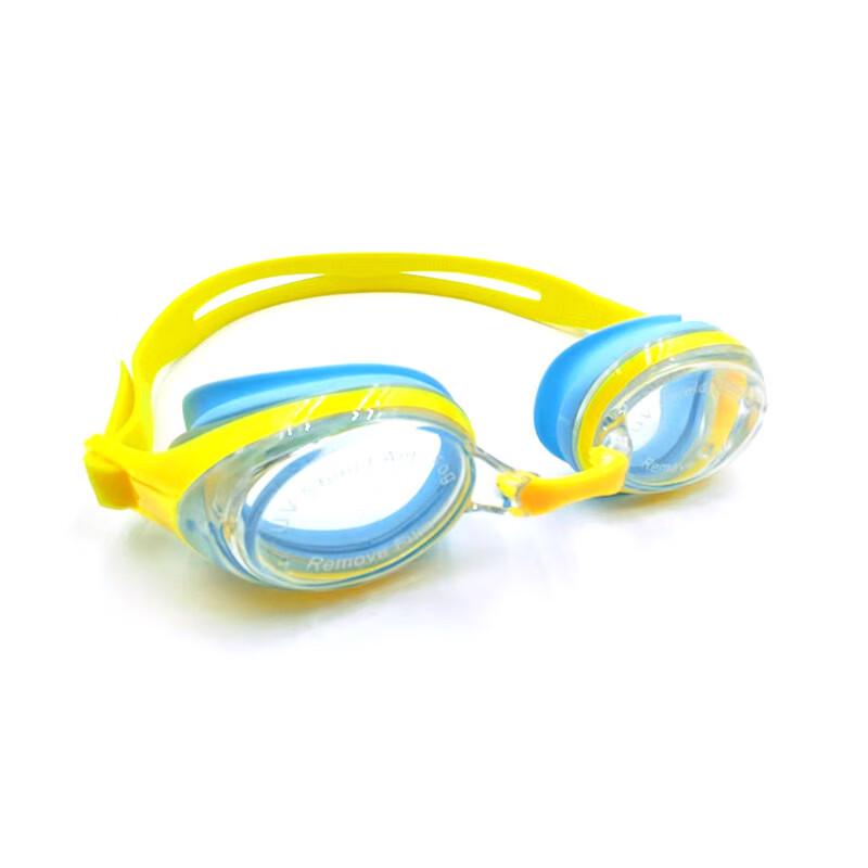 Pu Lian KH66-B Nearsighted Anti-Fog HD Swimming Goggles