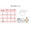 EIUBCO Chiikawa T-Shirt, 100% Cotton, Short Sleeve, Anime Print, Cute, Soft, Spring/Summer, Cosplay Costume, Popular, Unisex, Gift, Chiikawa Merchandi