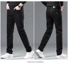 Men's Black Stretch Business Jeans – Autumn/Winter, Thick Style, Sizes 28-40, Available in Two Colors