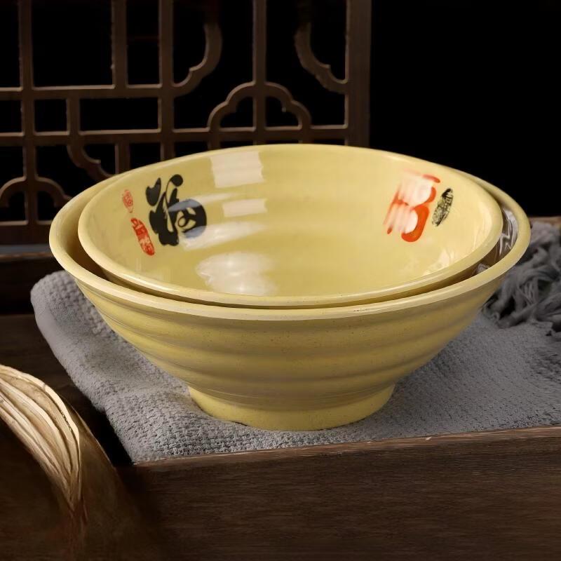 A5 Melamine Thickened Threaded Noodle Bowls