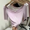 Women's Slim Fit U-Neck Five-Sleeve Summer Top