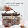 Cute Bear Portable Makeup Bag - Travel Toiletry & Cosmetics Organizer