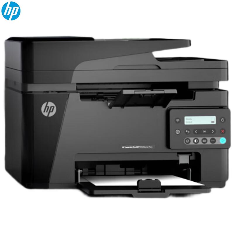 

HP LaserJet MFP 126snw Plus All-in-One Printer CN plug (adapter included)