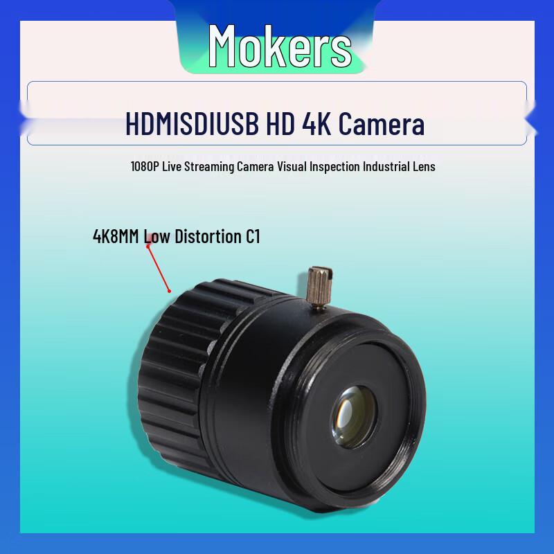

MOCAX 4K HDMI SDI USB Industrial Camera