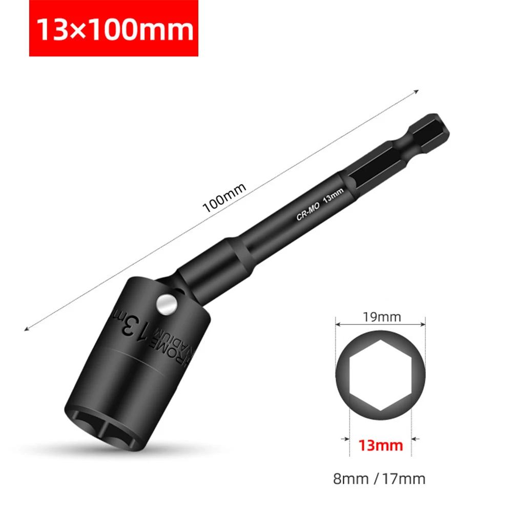 1Pc 100mm Hex Socket 360 Degree Rotatable H8-H19 Head Adapter Electric For Impact Driver Socket Wrench Power Tools Accessories