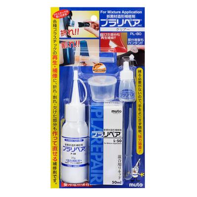 Muto Syouji Plastic Repair Clear PL-80