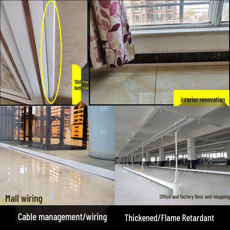 Xiangyangtian PVC Square Wire Duct 24x14mm