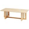Rattan Coffee Table Rectangle Rattan Coffee Table 1-Tier for Living Room